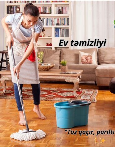 Inzibati heyət: Xadimələr, təmizlikçilər