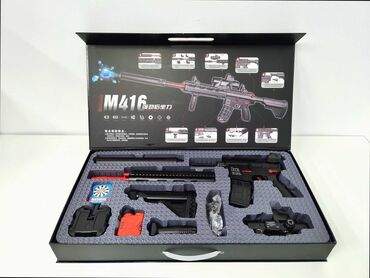 Игрушки: Автомат M416 VIP Орбиз (Орбегон, Гидробол) Качество бомбезное! Новые!