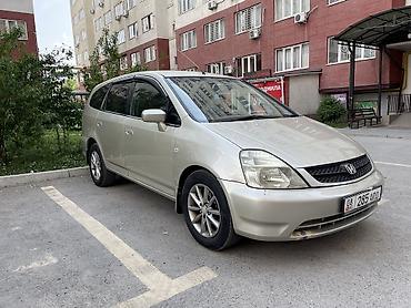 Honda Stream: 2003 г., 1.7 л, Автомат, Бензин, Минивэн