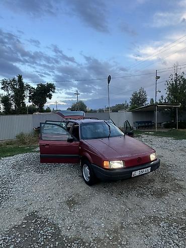 фары на опель вектра б: Volkswagen Passat: 1988 г. — 1
