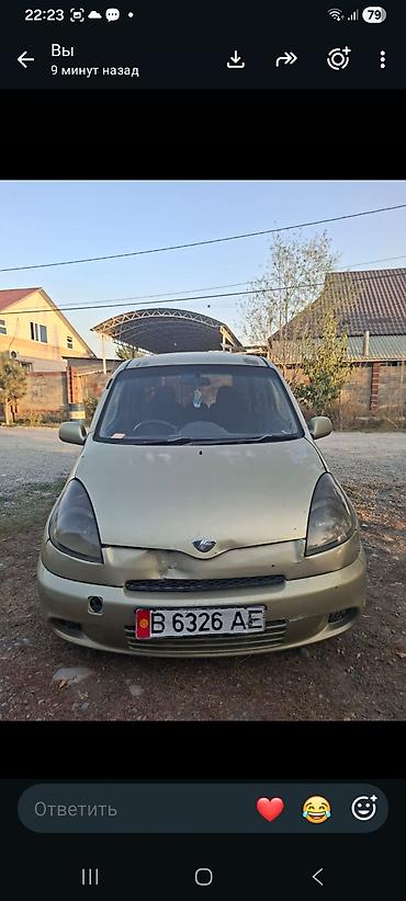 mcv 21: Toyota Funcargo: 2001 г., 1.3 л, Автомат, Бензин, Минивэн — 3
