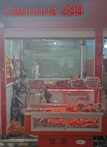 Мясо, рыба, птица: Мясо свинина по оптовым ценам,мы находимся на Аламединском рынке