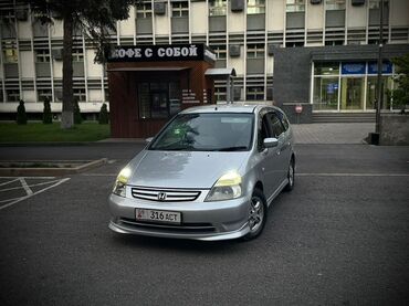 honda e: Honda Stream: 2003 г., 1.7 л, Автомат, Бензин, Универсал