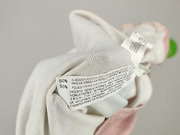 echo bluzki: Zara, T-shirt damski, rozmiar S — 6