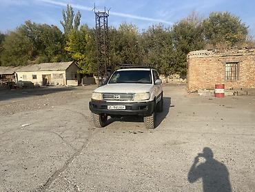 э 2: Toyota Land Cruiser: 1998 г., 4.5 л, Механика, Газ, Внедорожник — 3