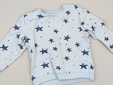 kurtka wiosenna chłopięca: Sweatshirt, Fox&Bunny, 1.5-2 years, 86-92 cm, condition - Very good