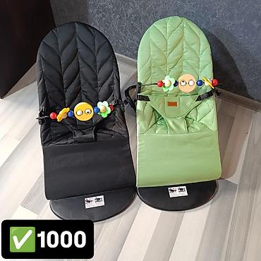 Коляски: Коляски — 6