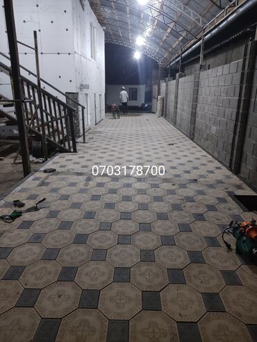 Тротуарная плитка: Продажа брусчатки,бардюры,лотки в наличии и заказ.Доставка и замер по — 5