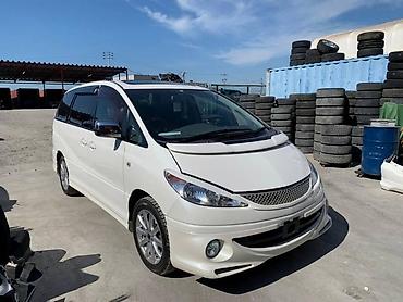 estima: Крыло Переднее правое Toyota, 2001 г., Б/у, Оригинал — 7
