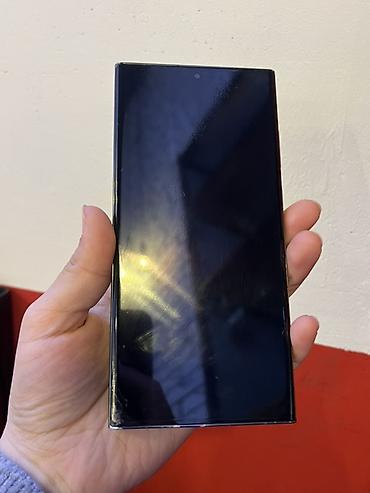 телефон самсунг 64 гб: Samsung Galaxy S23 Ultra (SM‑S918B/DS), 12 ГБ RAM, 256 ГБ памяти. Цвет — 4