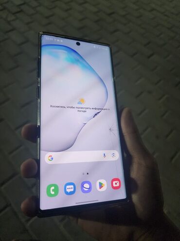 самсунг с 24 ультра 512 гб цена в бишкеке: Samsung Note 10 Plus, Б/у, 256 ГБ, цвет - Черный, 1 SIM