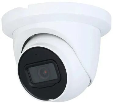 sigurnosna dual kamera za video nadzor sa ai detekcijom i sirenom 4k 8x zoom: Brand: DAHUA |x|x Model: Dahua Kamera IPC-HDW2441TM-S-0280B IP4MP