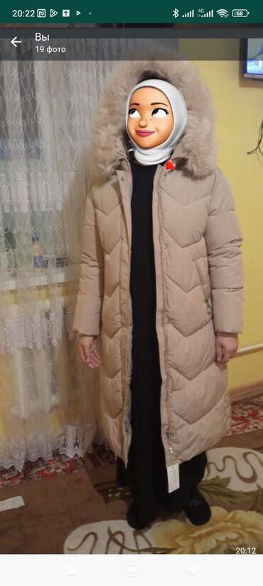 зимние женские куртки купить бишкек: Пуховик, Длинная модель, 7XL (EU 54)