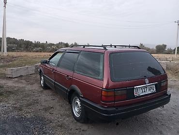 wolksvagen vento: Volkswagen Passat: 1989 г., Газ, Универсал — 5
