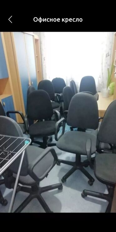 Запчасти и аксессуары для бытовой техники: Провод кабель шнур — 11