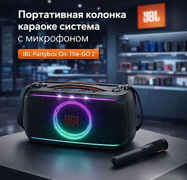 jbl partybox 110: Портативная колонка караоке система с микрофоном JBL Partybox — 1