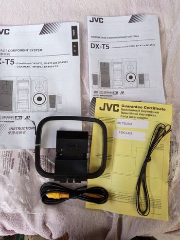 Musiqi mərkəzləri: JVC DX-T5 Музыкальный Центр Продаётся винтажный абсолютно новый — 16