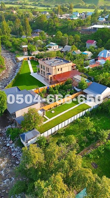 Продажа дач: 🏡🔥 ПРОДАЁТСЯ ДАЧА МЕЧТЫ В СЕЛЕ АРАШАН — ПРЯМО У РЕКИ! 🔥🏡 🌿 Уникальное — 1