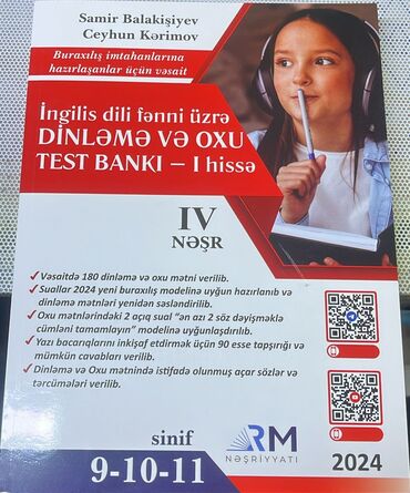 Yeni! İstifadə olunmayıb
Mağazalarda qiyməti 14 azn-dir