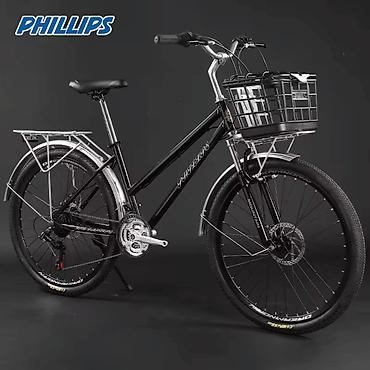 Городские велосипеды: Городской велосипед, Рама M (156 - 178 см), Новый — 15