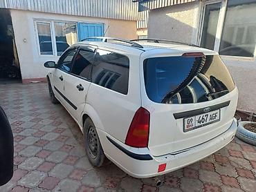 авто химии: Ford Focus: 2002 г., 1.8 л, Механика, Бензин, Универсал — 6