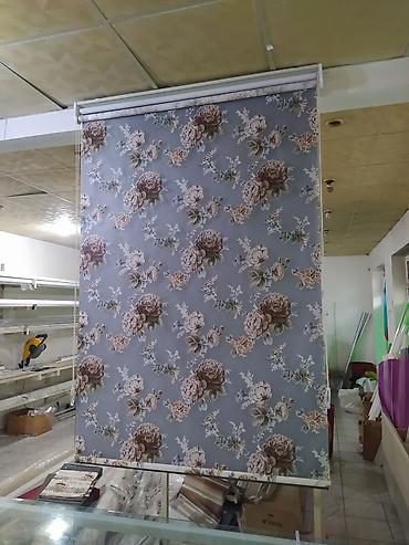 Pərdə və tüllər: Pərdə və tüllər — 12