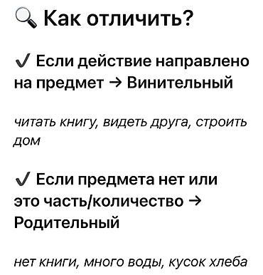 Другое: Ağ rəngli lent.15azn hamısı birlikde — 3