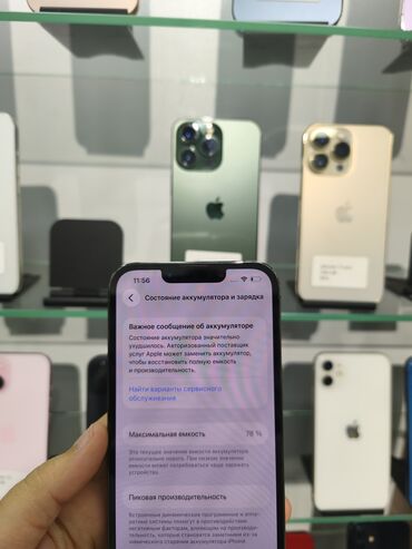 Apple iPhone: IPhone 13 Pro, Graphite, Face ID — 3