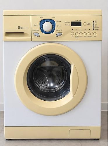 Стиральная машина LG WD-80150NU, Основные характеристики: - Загрузка