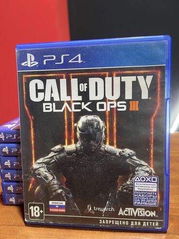 Oyun diskləri: Qarışıq janr, İşlənmiş Pulsuz çatdırılma — 20