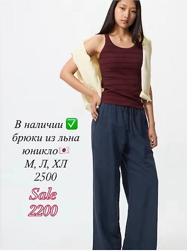 ander: Брюки из льна UNIQLO - Свободный крой, легкие и дышащие - Пояс на — 2