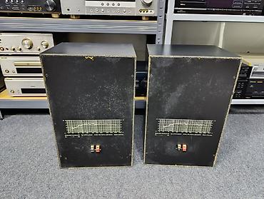 Zvučnici i stereo sistemi: Braun LC 3 in concert mrezice se ne skidaju 50/80 watti 8 oma 35 … — 5