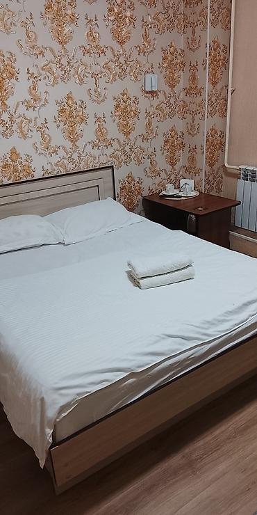 гостиницы в центре: Уютные номера для краткосрочного проживания Комфортные номера бишкек — 2