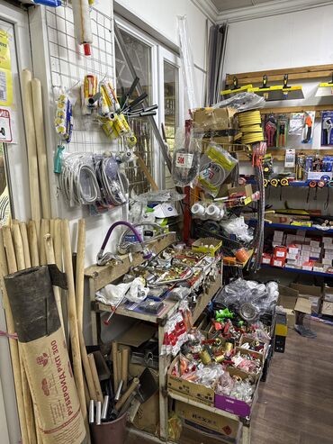 строй магазины: В связи с закрытием магазина распродаем товары ниже чем на рынках,всем