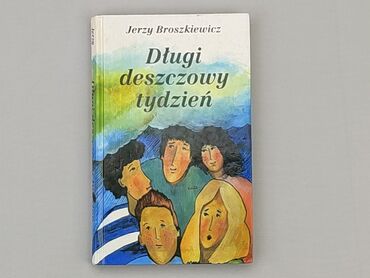 Книжки: Книга, жанр - Художній, мова - Польська, стан - Дуже гарний