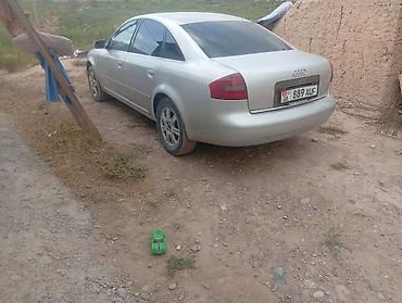 подшипник субару легаси: Audi A6: 2001 г., 2.4 л, Вариатор, Седан — 3