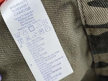 bomberka only: Forever 21, Kamizelka damska, rozmiar S — 6