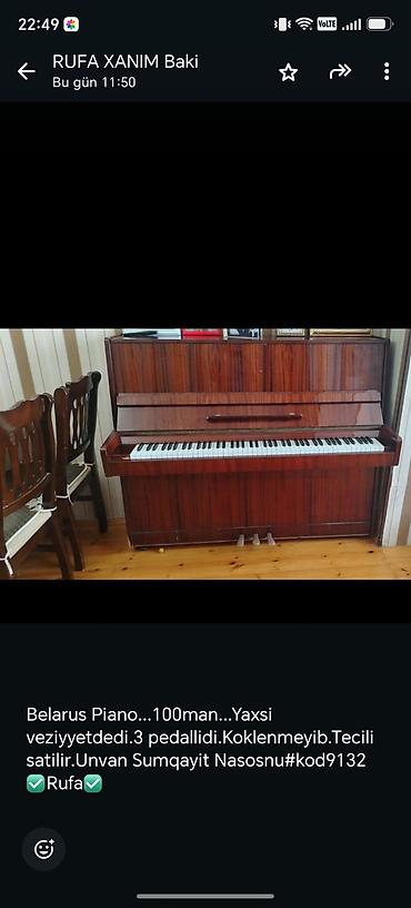 musiqi aletleri type 0: Belarus piano – upright model - Korpus: tünd qəhvəyi, parlaq taxta — 1