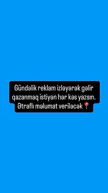 mobil hilə: Xidmət: Gündəlik reklam izləməklə onlayn qazanc imkanı Təsvir: - — 1