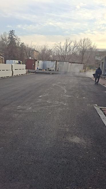 Напольные работы: Асфальтирование дорог, дворов, парковок и производственных площадок - — 15