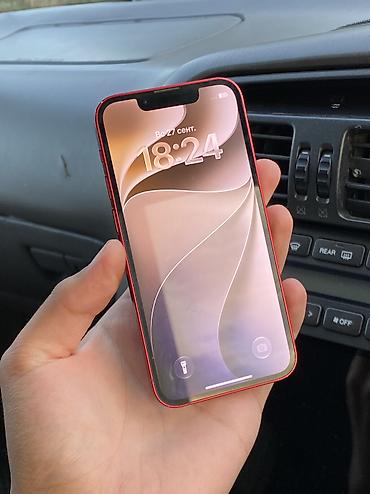 аефон 12 мини: Айфон 13 мини 128 гб в идеальном состоянии. face id✅ true tone✅ — 5