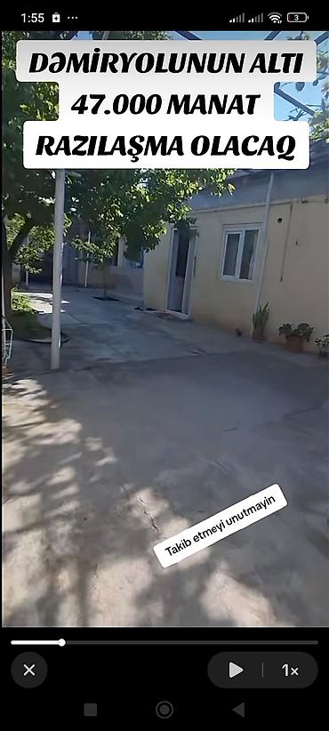 дом в баку: 3 комнаты, 200 м² — 1