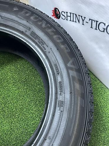 black ice: Шины 215 / 65 / R 16, Зима, Б/у, Пара, Легковые, Япония, DUNLOP — 4