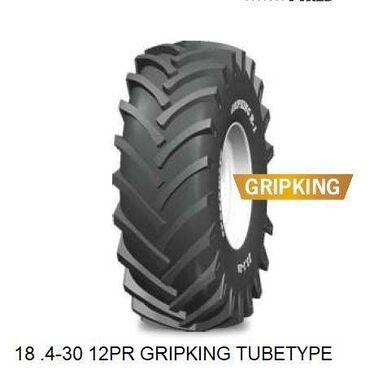 Təkərlər: Yeni Şin 130 / <25 / R 13 — 12