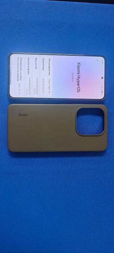 Уюлдук телефондор жана аксессуарлар: Redmi, Redmi Note 14, Колдонулган, 256 ГБ, түсү - Боз, 2 SIM — 2