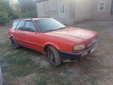 зил 5301: Audi 80: 1993 г., 1.8 л, Механика, Бензин, Универсал — 1