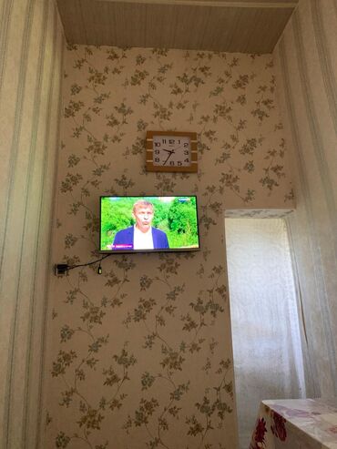 Bağ və bostan üçün digər məhsullar: Продаю землю в амираджанах около рельсов комсомольская дорога4 сотки — 16