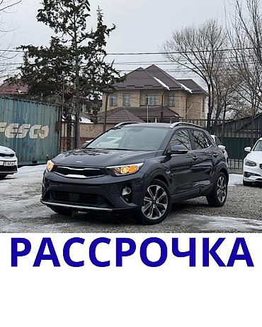 Kia: Kia Stonic: 2019 г., 1.4 л, Автомат, Бензин, Хэтчбэк — 1