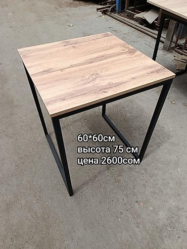 Офисные столы: Столы в наличии и на заказ !!! — 1