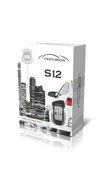 б у зарядное устройство для автомобильного аккумулятора: Продаю сигнализацию с автозапуском Centurion s12 состояние Б/У